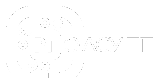 РГ Открытая АСУ ТП